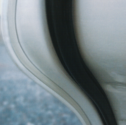 ヘミングリボンシーラー『KAMABOKO』