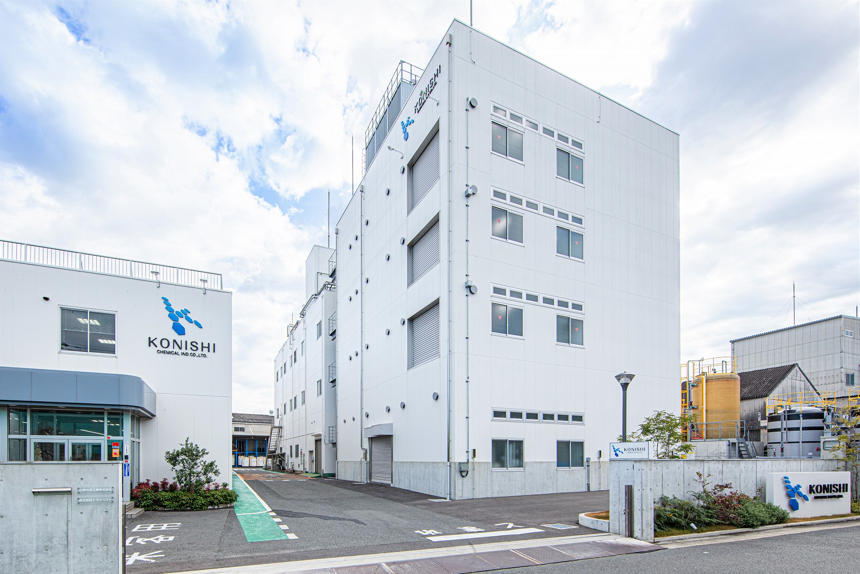 化学製品の受託製造システム：一貫した研究開発とモノづくりを提供