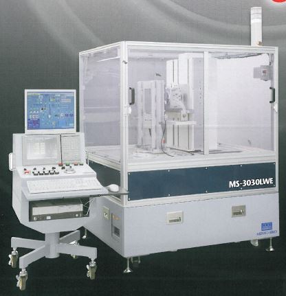 エッチング装置『MS-3030LWE』