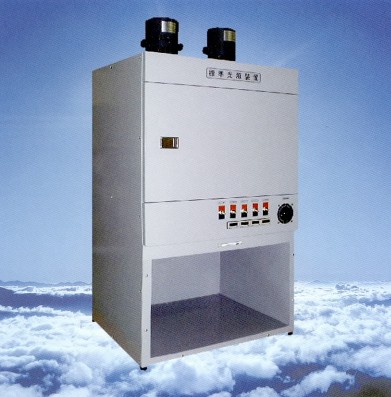 2) SERIC SOLAX 人工太陽照明灯用電源装置 XB-500SK