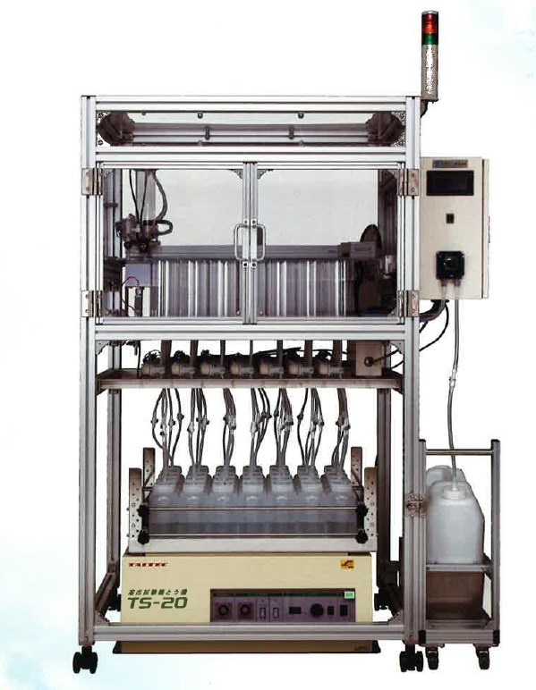 自動注水振とう装置『AI-35』