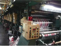 グラビア印刷サービス