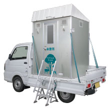 車載休憩所「Refresh Room」【道路工事などに最適】