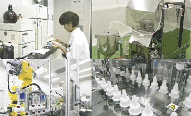 株式会社セレス 三田工場紹介