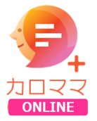 【健康支援】「カロママプラス」を活用したオンライン特定保健指導