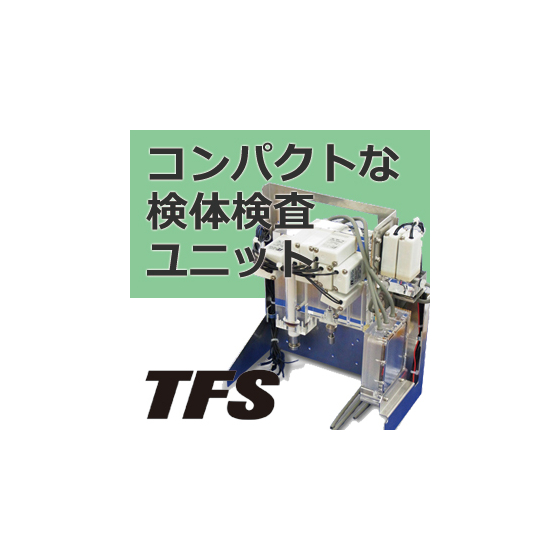 KR-2303.jpg