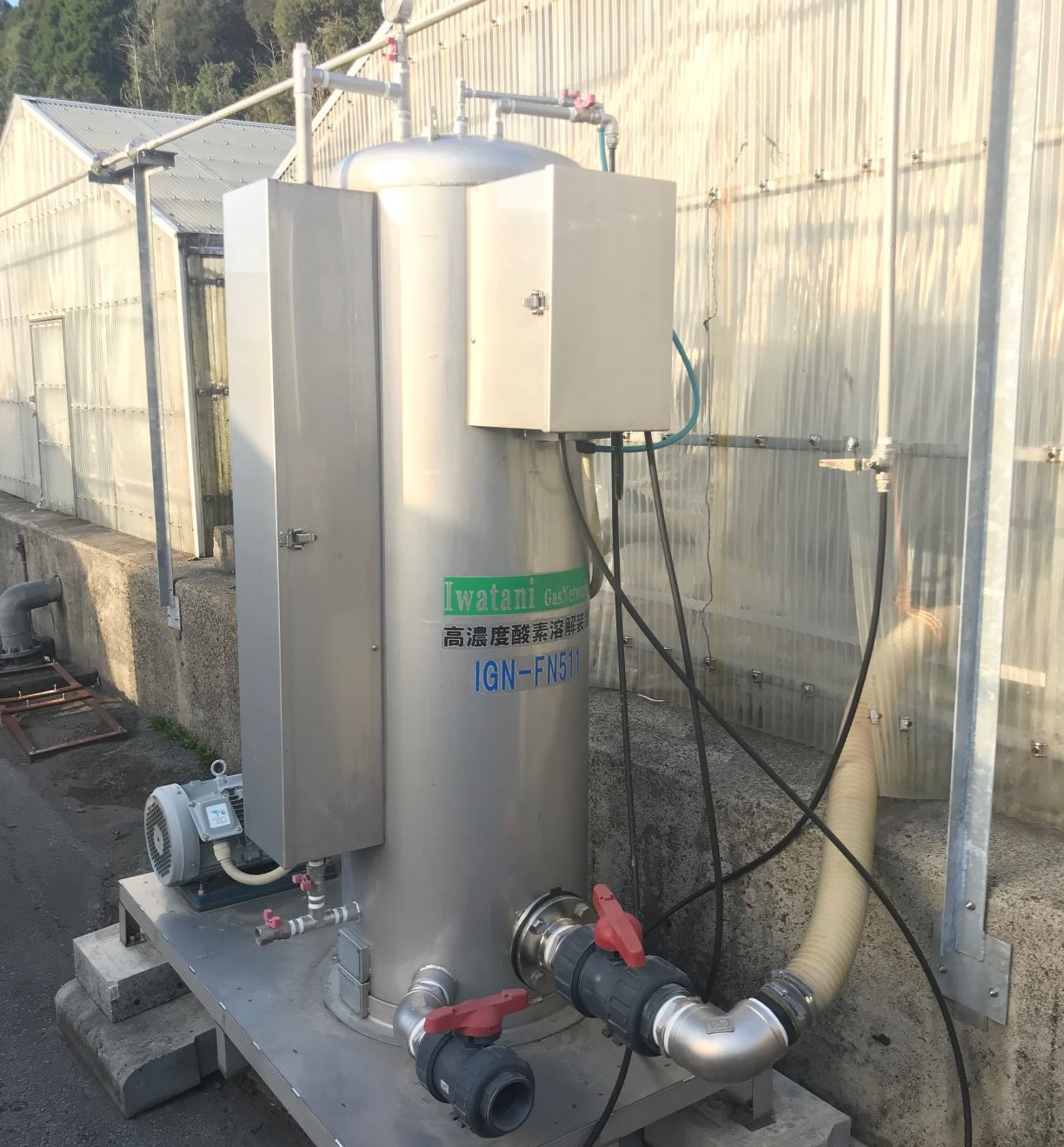 養殖向け高濃度酸素溶解装置『酸素ファイター』 | 岩谷産業 - Powered 