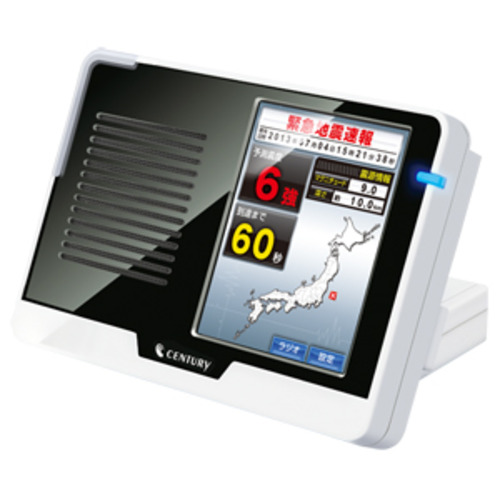 地震の見張り番@home