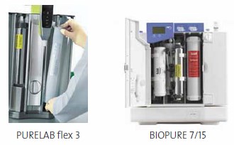 エルガ製品特長】消耗品の交換を前面から簡単に、低頻度に