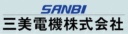 産業機器　組立配線サービス