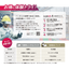 Promote safety awareness with rental packs and experience packs! 'Safety Awareness VR'