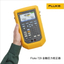 Pressure calibrator | Fluke 729 Automatic Pressure Calibrator (video available)