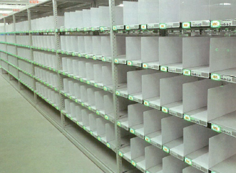 【製造業向け】デジタルピッキング パッケージ