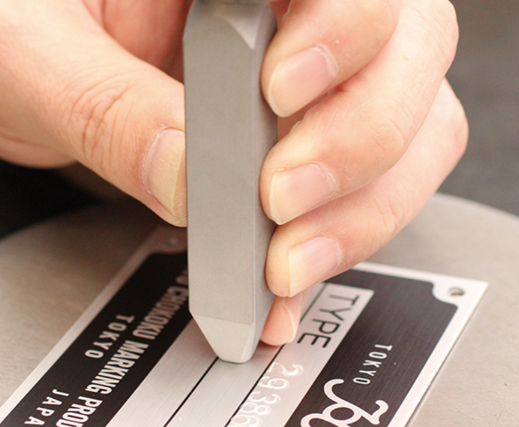 【鐘】打ち刻印コンチョ IMG_0953_1024x1024.jpg?v=