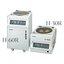 Cooling multiple book racks / Cooling tabletop centrifuge