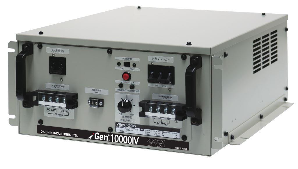 [独自開発]オフグリッド三相9.9kVAインバーター