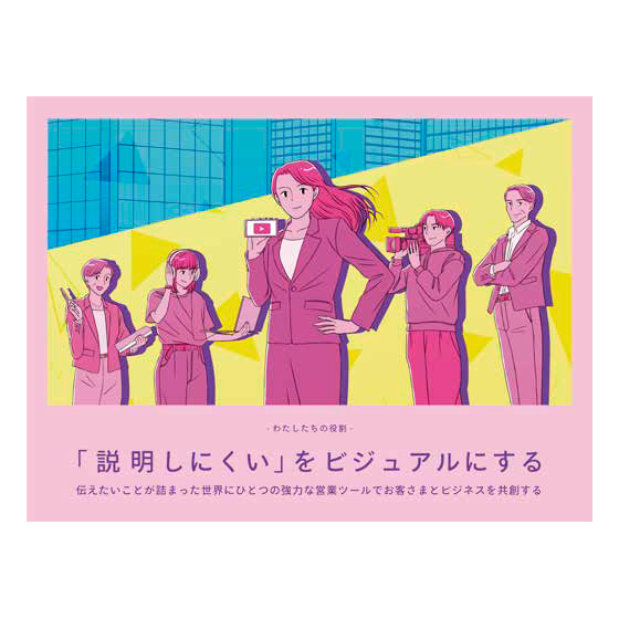 き05.png