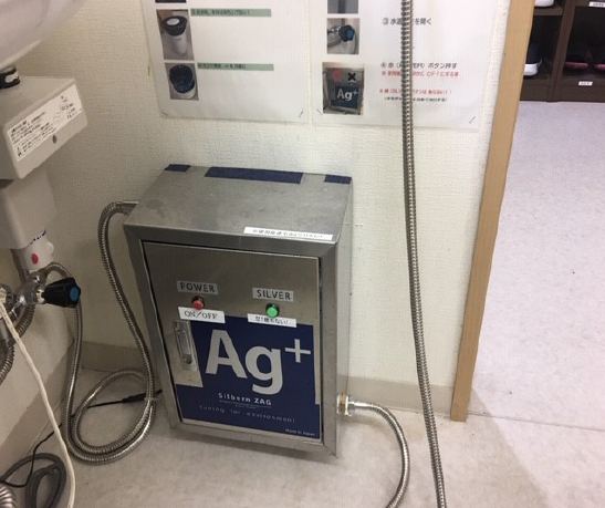 銀イオン水製造機　高濃度タイプ