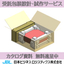 Contract packaging design and prototyping services