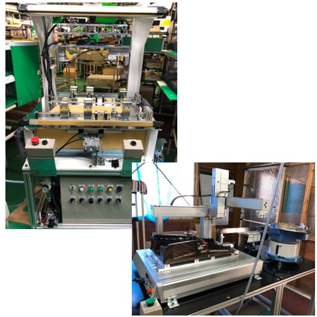 株式会社ケーエスジー 『設備総合パンフレット』