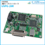 USB2.0 compatible 2-axis motor controller USPG-28R