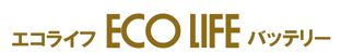 バッテリー再生技術『エコライフバッテリー(R)』