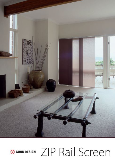 特殊間仕切り「ZIPrail Screen」