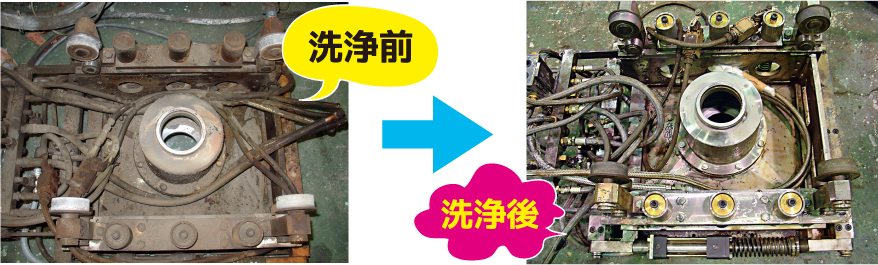 水を使わずキズをつけないドライアイス洗浄とは？【※無料デモ実施】