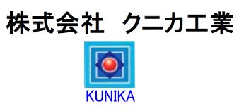 ゴム製品　製造・加工サービス