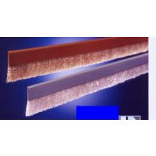 シール材　すき間ブラシシール