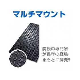 【発電所向け】マルチマウントによる騒音対策