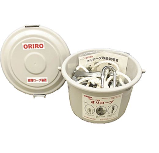 避難ロープ装置『オリロープ』