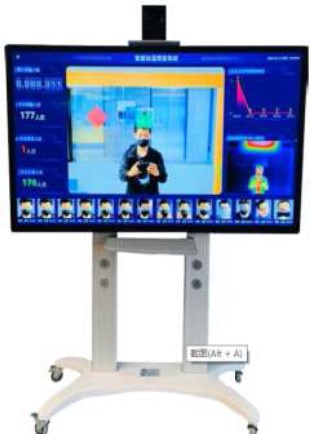 AI顔認証付体温検知システム『CTI-T66』