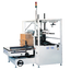 Fully Automatic Box Making Machine Compact Type 'FAS04-060'