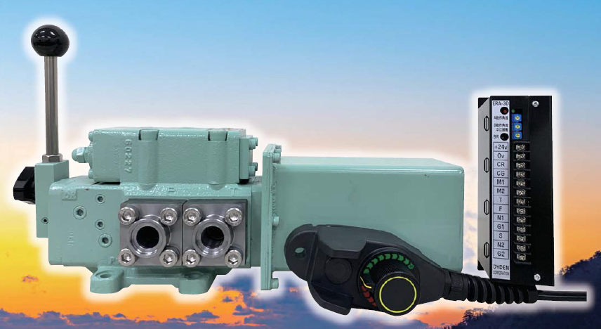 『MRVPCS-04-ERM8』