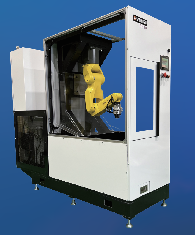 多機能型自動化システム『FCT-PLUS』