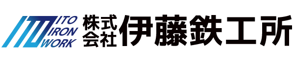 ゴム金型 　試作製作サービス