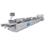 High-speed pillow center press bag-making machine 'PC-CW400'