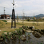Pumping Windmill Rubbing M-015