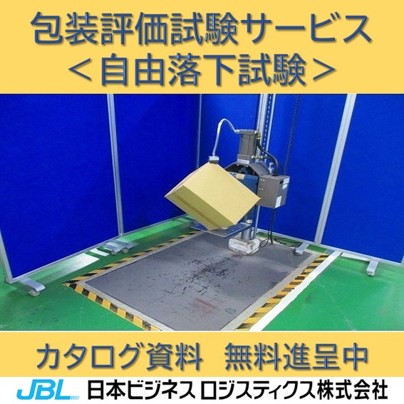 ■2冊セット■楽して昇進試験合格したい方■グループディスカッションsalix 27卒】 本・雑誌・漫画 □2冊セット□楽して昇進試験合格したい