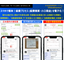 Easily digitize overseas receipts with your smartphone! Expense process digitization app!