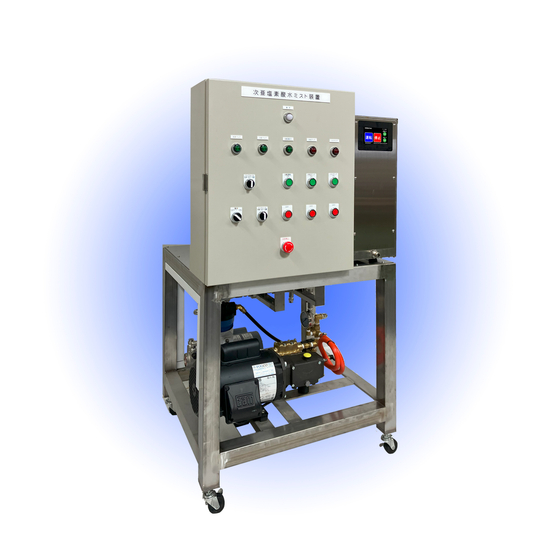 噴霧装置 (002).jpg