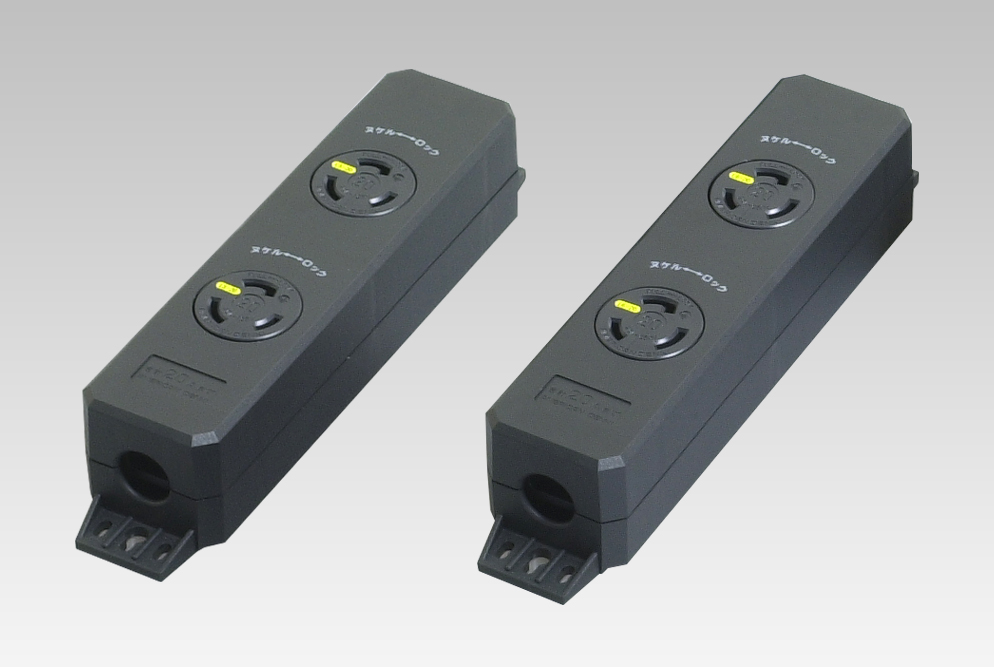 ダブルタップ（引掛形20A 2ヶ口OAタップ） アメリカン電機 | イプロス