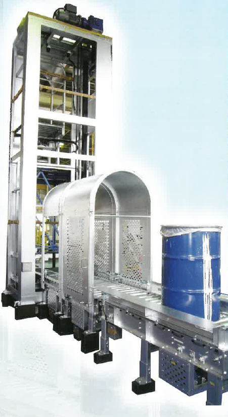 往復垂直搬送機