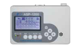 エアーサンプリングポンプ『ASP-1200』