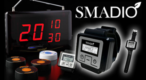 業務用呼び出しベル『スマジオ』　