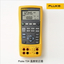 Temperature Calibration | Fluke 724 Temperature Calibrator