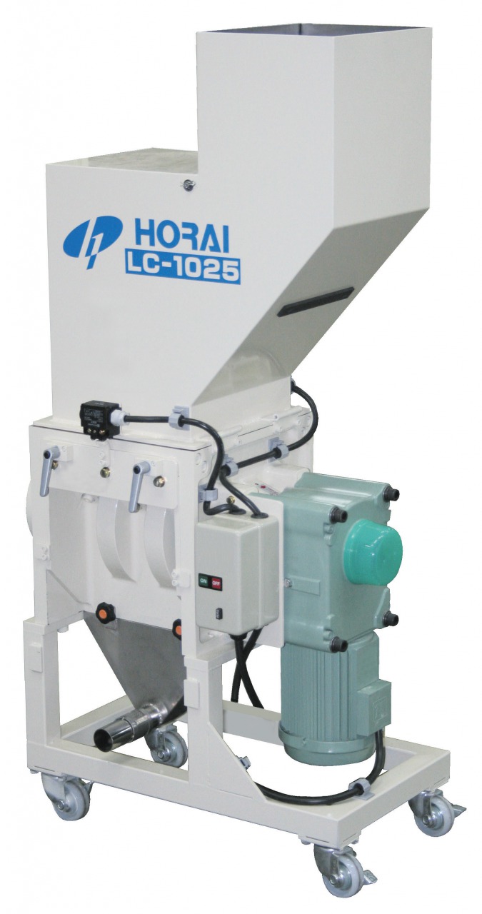 粉砕機 『LCシリーズ』