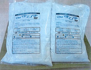 無塩化無機質系凝結促進剤『みずひき君』