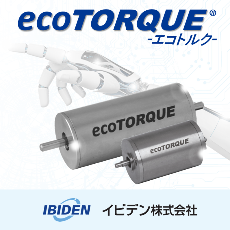 なっこ YOSUKE ヨースケ 厚底 スニーカー シューズ ブーツ 靴 レース